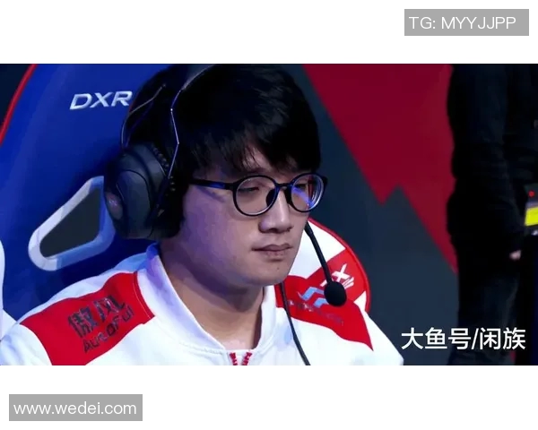 独家解析：RNG战队节奏变化对比及其影响分析