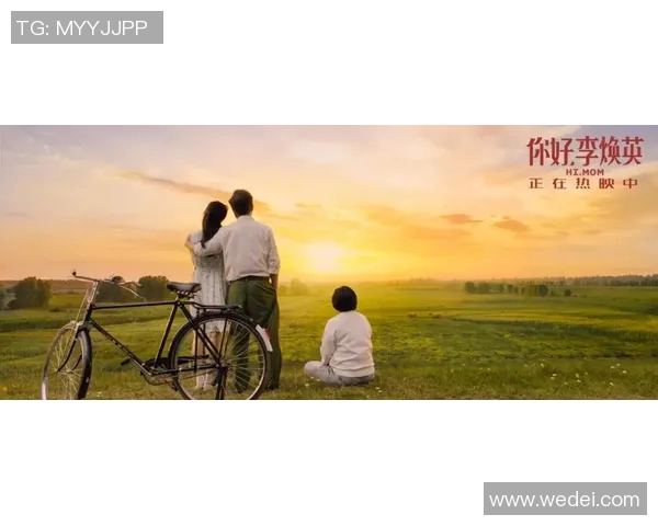 滑板与人生的交响曲：吴伟的深度对话与成长故事