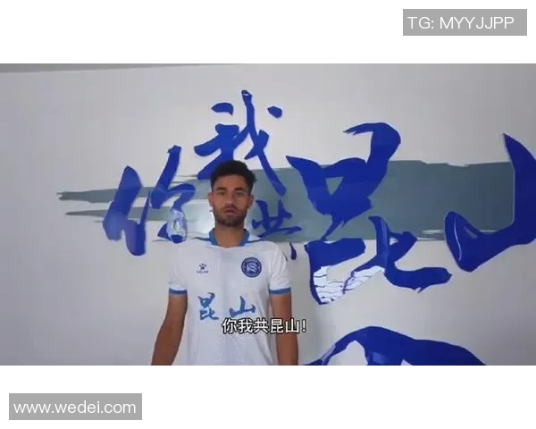 重庆足球队的奋斗与荣耀:一段不平凡的突破历程纪实 重庆足球队的奋斗与荣耀:一段不平凡的突破历程纪实