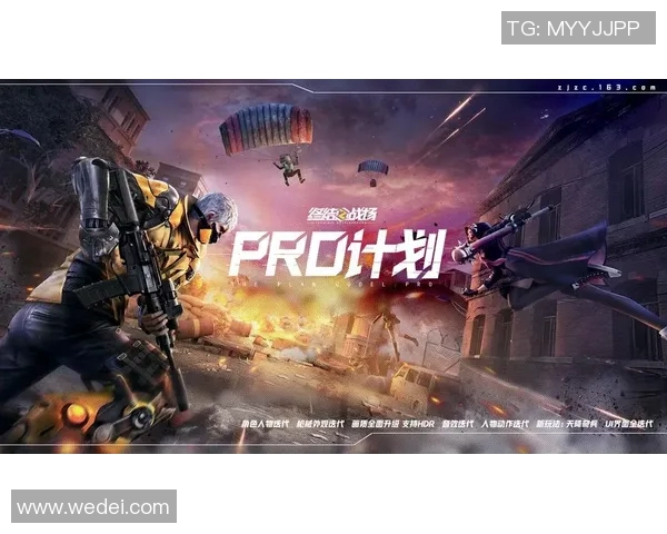 重磅专题：TES如何通过整体压制实现游戏策略的全面革新与突破