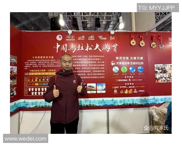 马拉松大满贯积分榜更新北京攀岩队以51分稳居榜首 马拉松大满贯积分榜更新北京攀岩队以51分稳居榜首