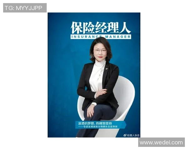 专访攀岩女王杨秀英揭秘成功背后的坚持与信念 专访攀岩女王杨秀英揭秘成功背后的坚持与信念