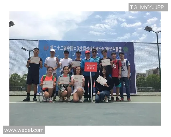 广州网球队比赛经验分享与提升策略的深入探讨与分析 广州网球队比赛经验分享与提升策略的深入探讨与分析