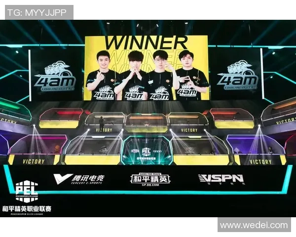 和平精英战术分析：RNG团队包夹战术深度解读与应用探讨