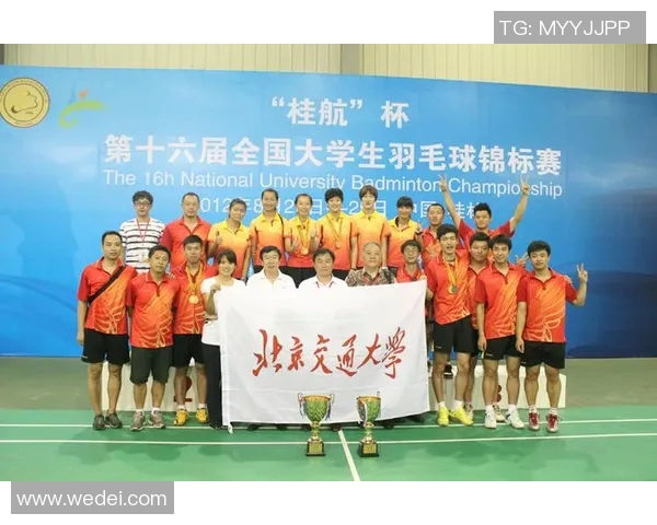 成都羽毛球队与武汉羽毛球队赛后心理素质分析与反思 成都羽毛球队与武汉羽毛球队赛后心理素质分析与反思