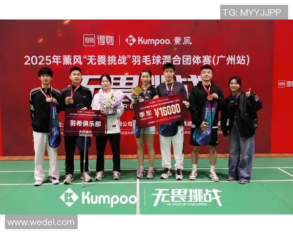 武汉羽毛球队实力之争引发热议球迷与专家观点交锋