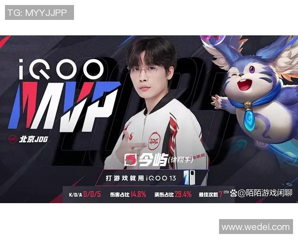 英雄联盟最新力量排行榜揭晓JDG战队荣登第四名引发热议 英雄联盟最新力量排行榜揭晓JDG战队荣登第四名引发热议