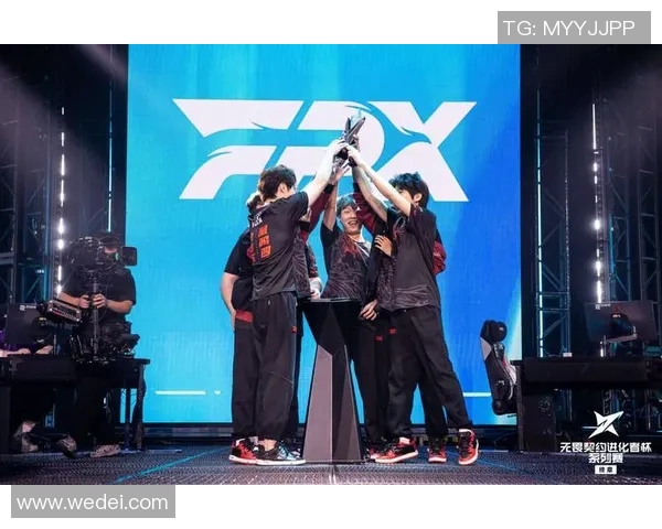 赛后分析：FPX与TES在团队协作中的精彩表现与战术思考