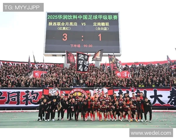西安足球队力量表现的数据分析与战术探讨 西安足球队力量表现的数据分析与战术探讨