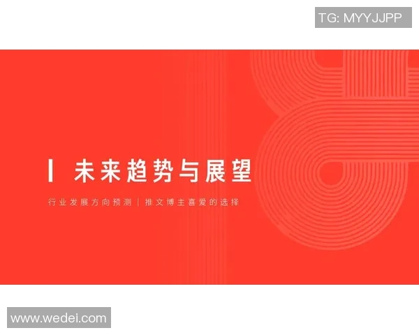 登博思与海尔蒙的激烈对决揭示了行业竞争的新趋势与未来发展方向