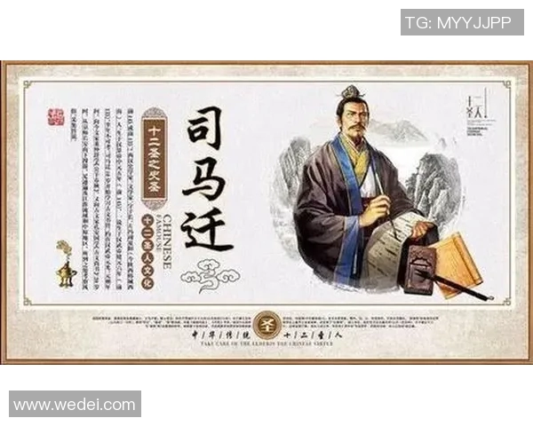 谢什科：探索这位传奇人物的生平与成就背后的故事与影响