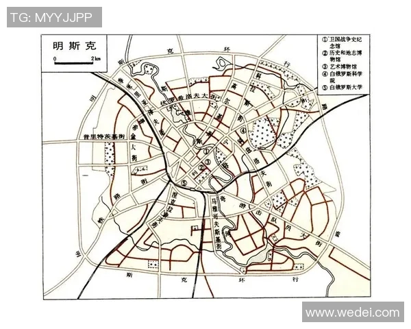伊斯洛奇明斯克对决分析及比赛预测全解析