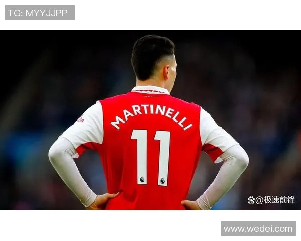 马丁内利：年轻天才如何在绿茵场上书写自己的传奇故事