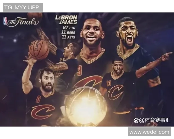 2017年NBA季后赛骑士与老鹰的激烈对决回顾与分析