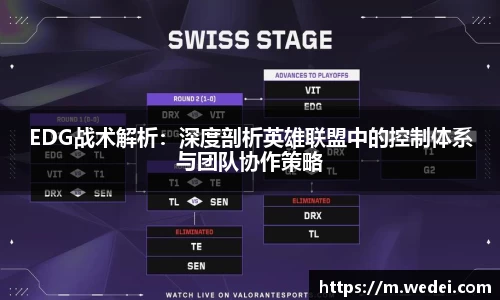 彩神大发首页