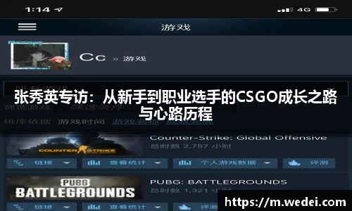 彩神大发首页
