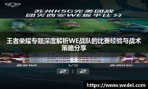 彩神vl官网