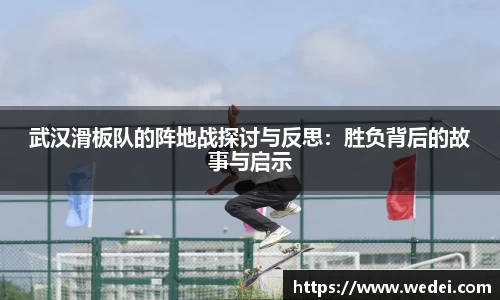 彩神大发首页