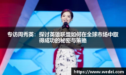 彩神大发首页