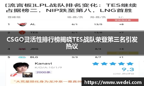彩神大发首页