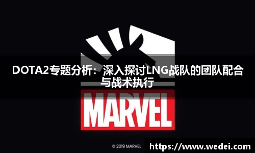 彩神vl官网