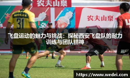 彩神大发首页