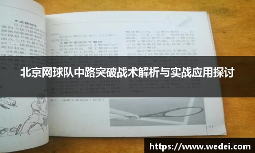 彩神大发首页