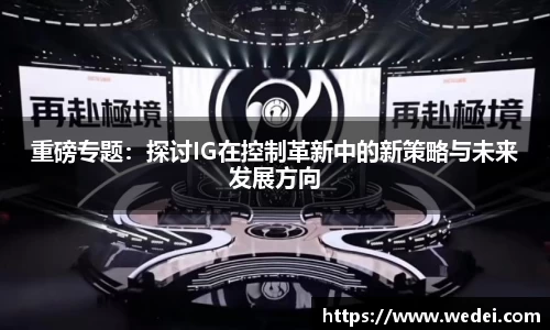 彩神vl官网