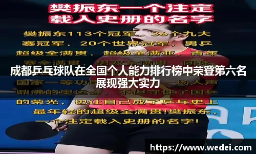 彩神Vll