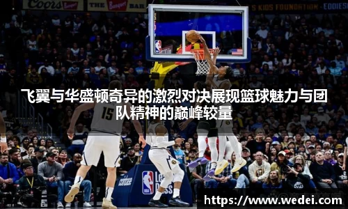 彩神大发首页