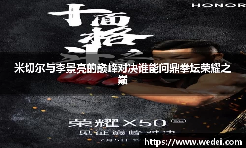 彩神大发首页