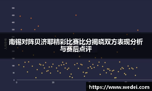彩神vl官网