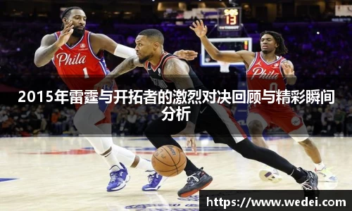 彩神vl官网