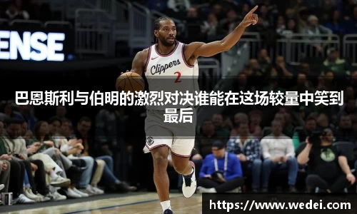 彩神vl官网