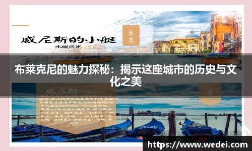 彩神大发首页
