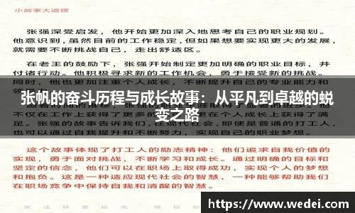 彩神vll购彩