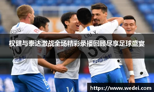 彩神vl官网