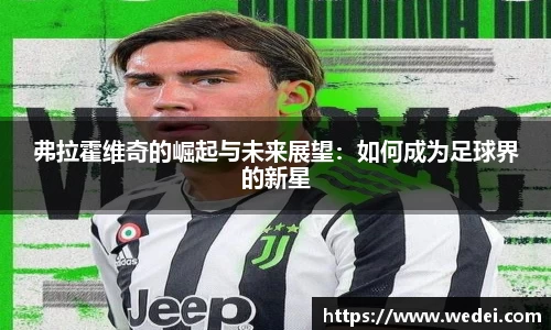 彩神vll购彩