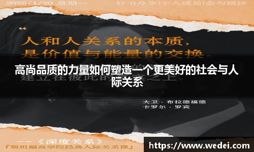 彩神大发首页
