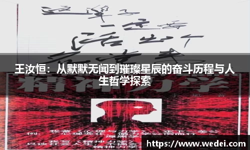 彩神vl官网