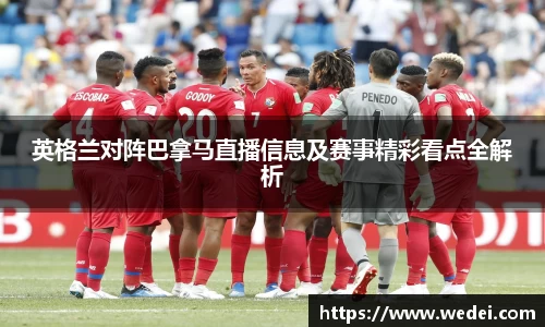 彩神大发首页