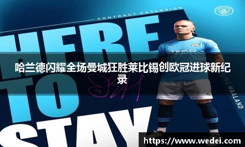 彩神vl官网