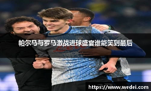彩神vl官网