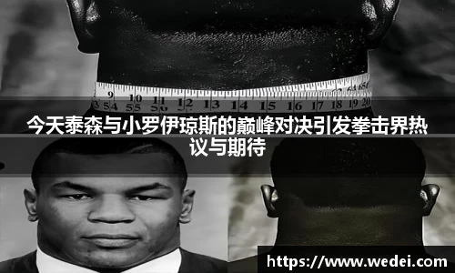 彩神Vll
