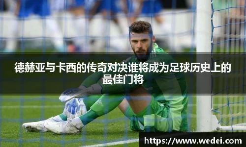 彩神大发首页