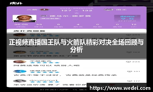 彩神vll购彩