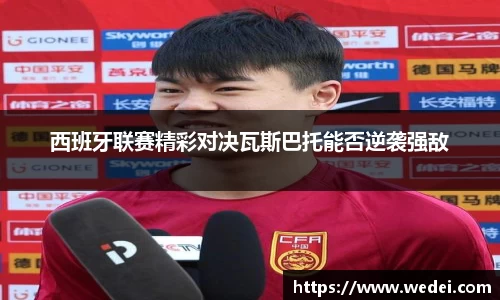 彩神大发首页