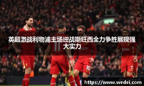 彩神大发首页