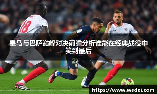 彩神大发首页