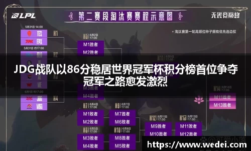 彩神vl官网